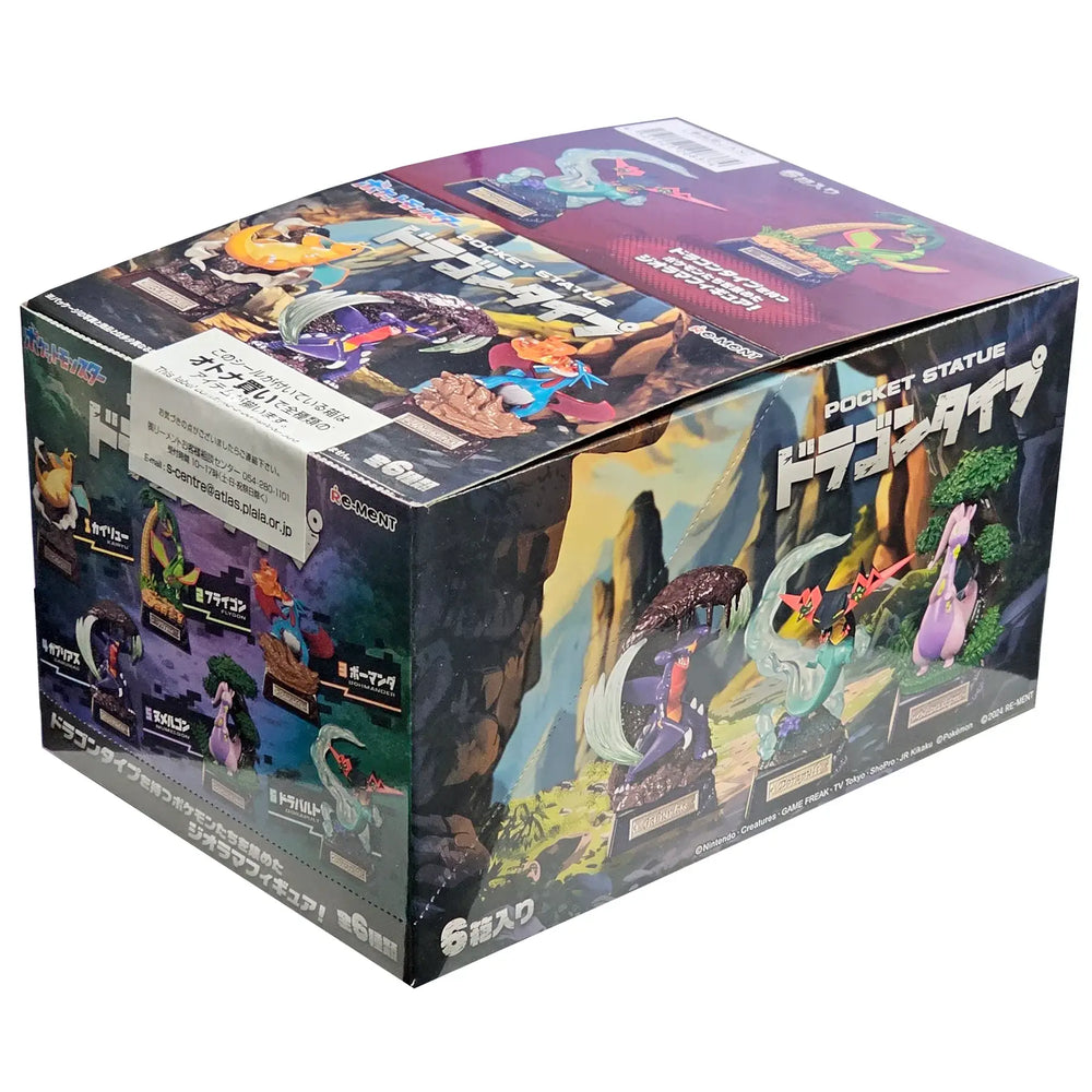 Pokemon Pocket Statue Dragon Type Blind Box