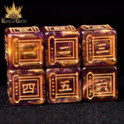 Samurai Soul - 11 Dice Set: 11 Dice Set