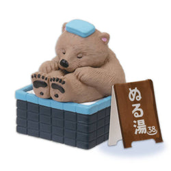【JAPANESE BIND BOX】CURRENTLY TAKING A BATH