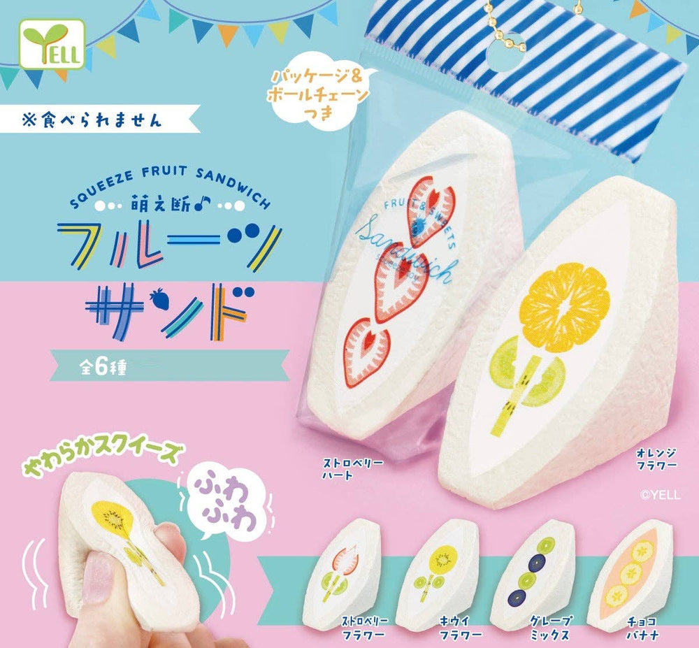 70227 Fruits Sandwich