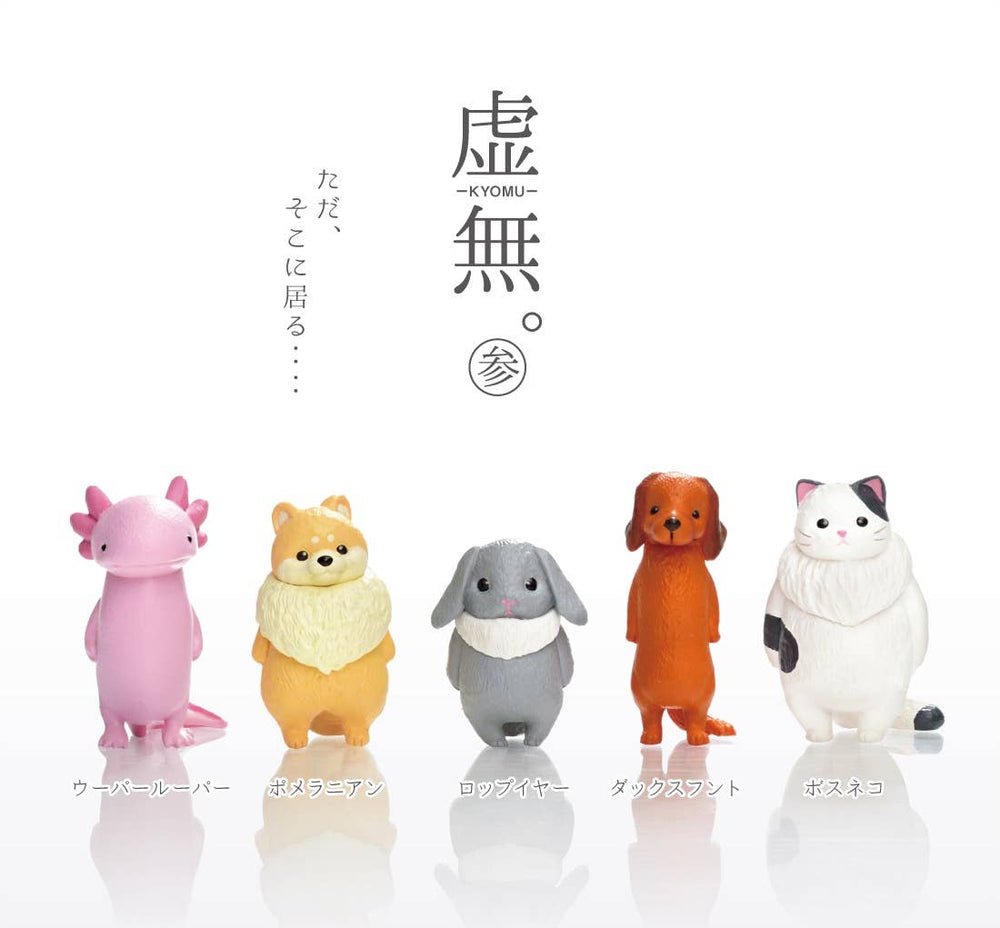 【Japanese Blind box】NIHILITY ANIMALS -KYOMU- 3 SURPRISE BOX