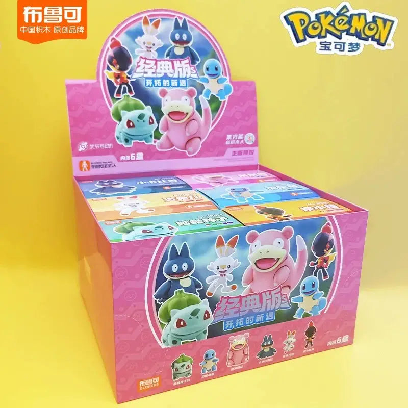 Blokees Pokemon Series 2 Mini Buildable Figures