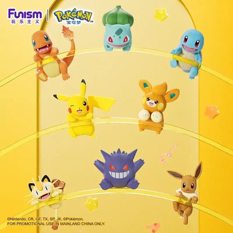 Funism Pokemon Edge Hanging Figures Series 1