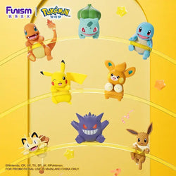 Funism Pokemon Edge Hanging Figures Series 1