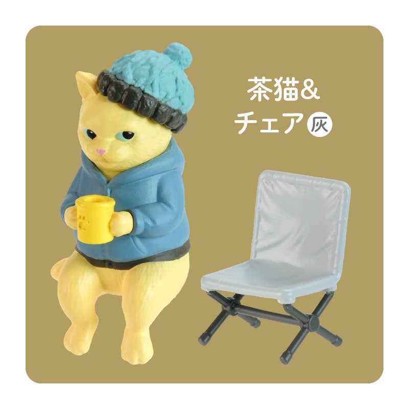 【Japanese Blind box】CAT'S HOLIDAY ~CAMPFIRE EDITION~