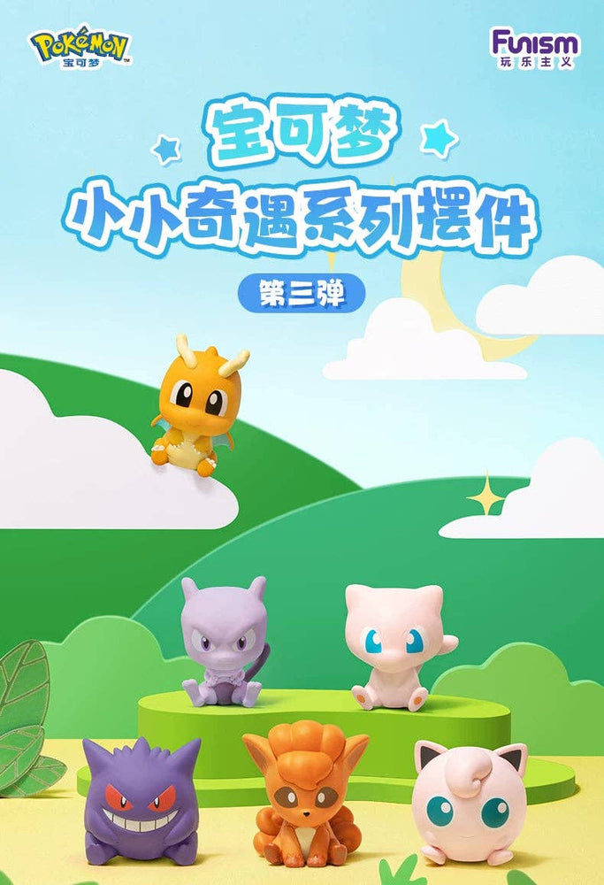 Funism Nintendo Pokemon Palmsize Wonders Little Adventures Series Vol.3 Blind Box Figure