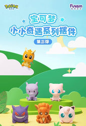 Funism Nintendo Pokemon Palmsize Wonders Little Adventures Series Vol.3 Blind Box Figure