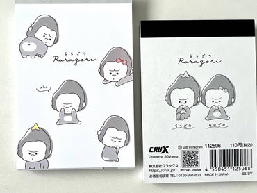 112506 Gorilla Raragori Chirashi Mini Notepad-10