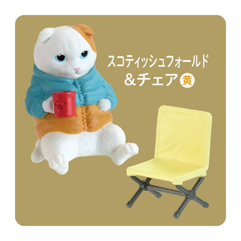 【Japanese Blind box】CAT'S HOLIDAY ~CAMPFIRE EDITION~