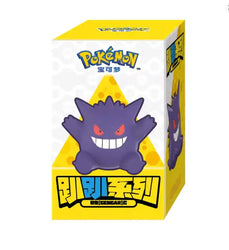 Funism Pokemon Edge Hanging Figures Series 1