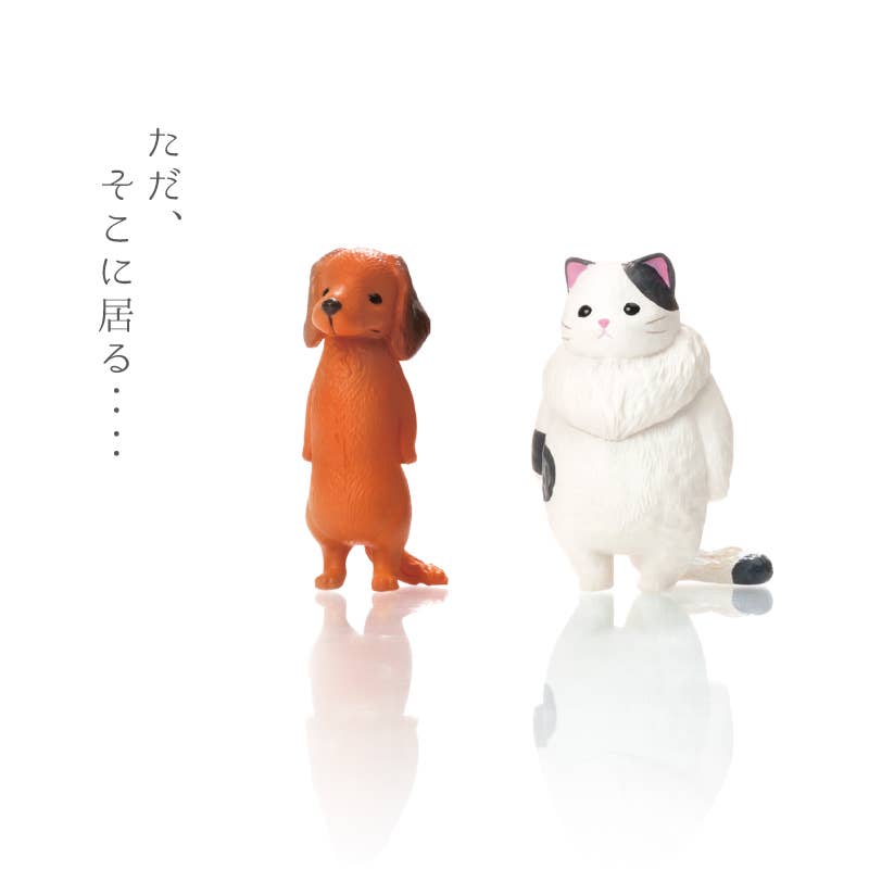 【Japanese Blind box】NIHILITY ANIMALS -KYOMU- 3 SURPRISE BOX