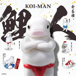 【JAPANESE BIND BOX】KOIMAN  BLIND BOX