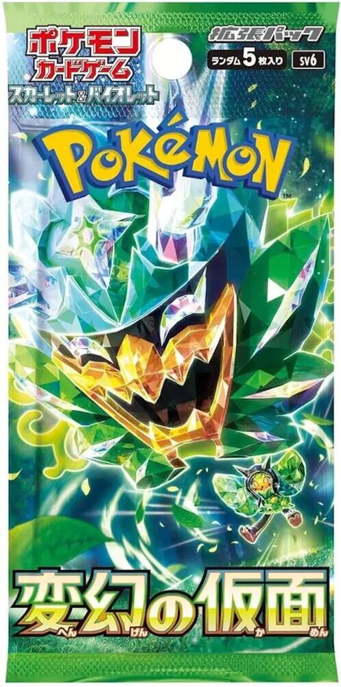 Pokemon Japan - Transformation Mask Booster Pack