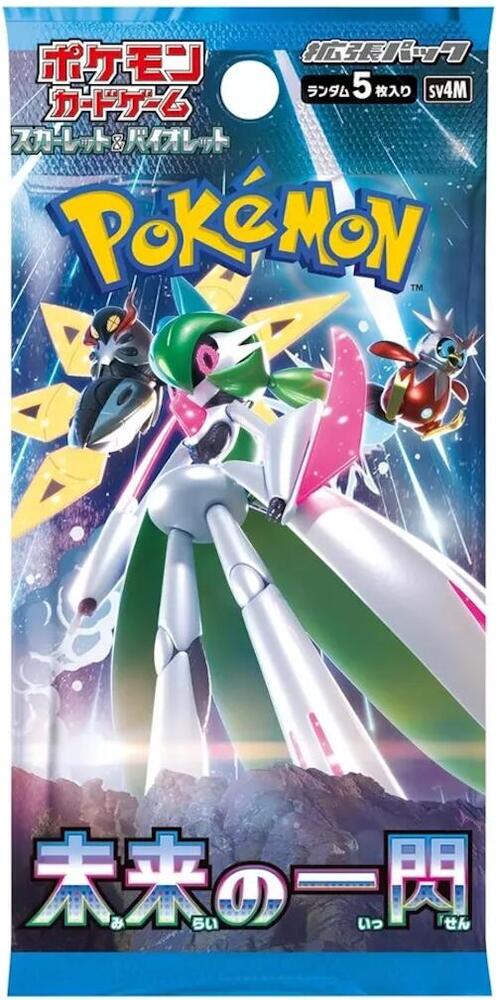 Pokemon Japan - Future Flash Booster Pack