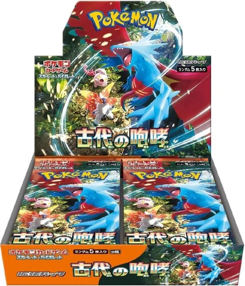Pokemon Japan - Ancient Roar Booster Box