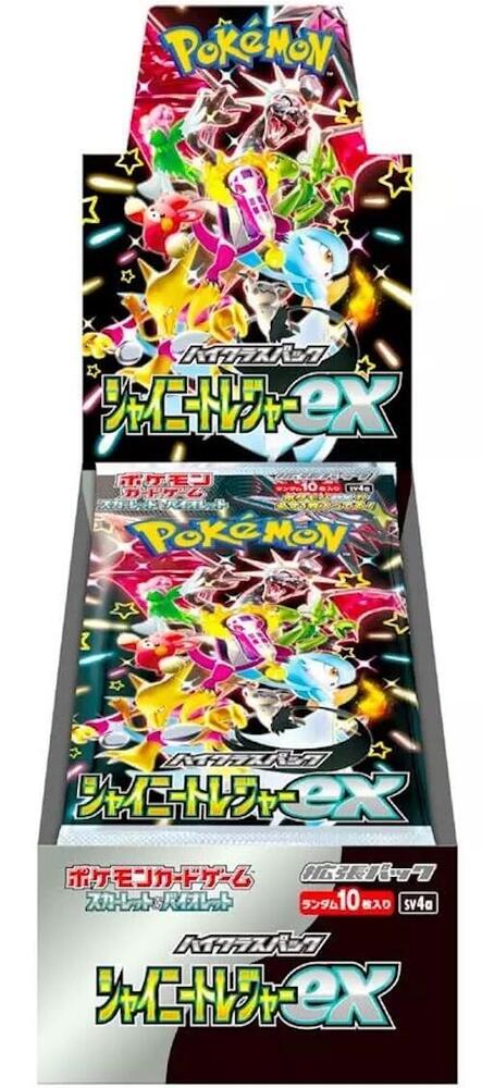 Pokemon Japan - Shiny Treasure ex High Class Booster Box