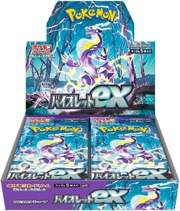 Pokemon Japan - Violet ex Booster Box