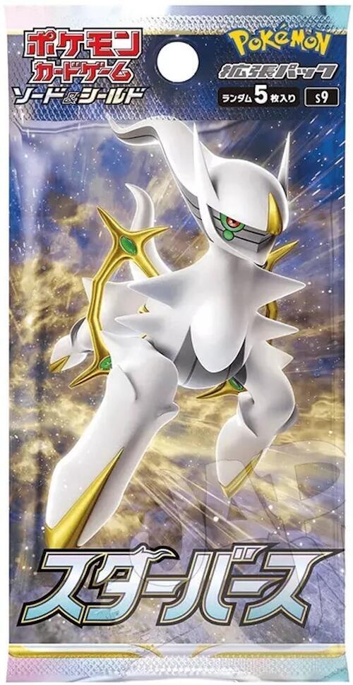 Pokemon Japan - Star Birth Booster Pack