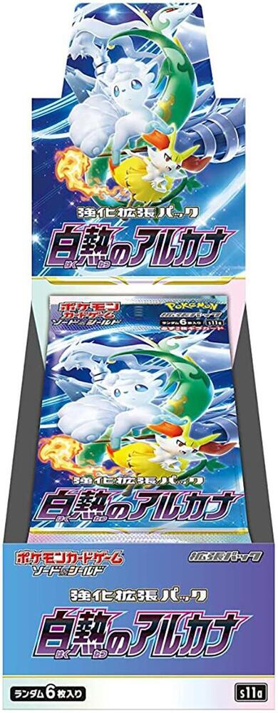 Pokemon Japan - Incandescent Arcana Booster Box
