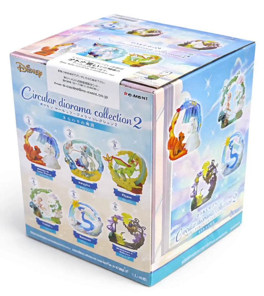 Pokemon Circular Diorama Coll 2 A Sparkling Moment Blind Box