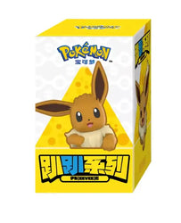 Funism Pokemon Edge Hanging Figures Series 1