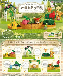 Pokemon: Re-ment (Cozy Afternoon) Gashapon Blind Box