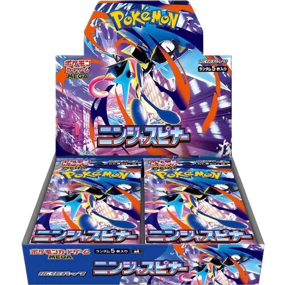 Pokemon Japan - Ninja Spinner Booster Box
