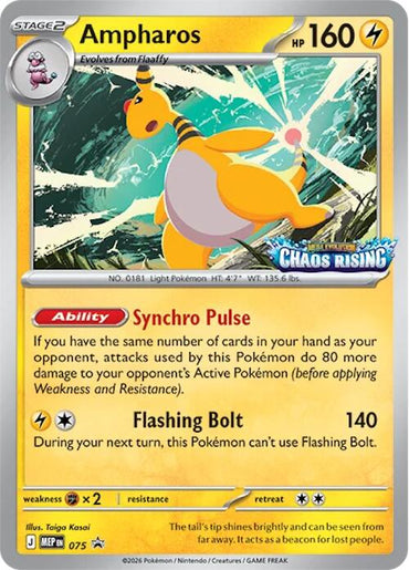 Ampharos (075) [Mega Evolution Promo]