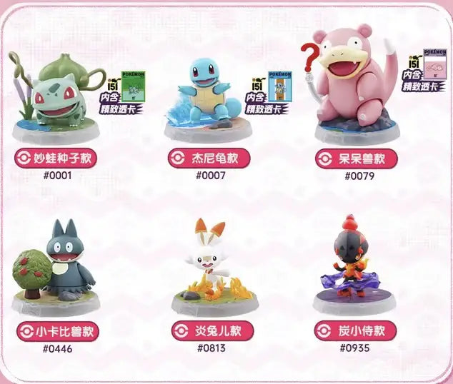 Blokees Pokemon Series 2 Mini Buildable Figures