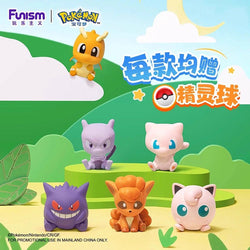 Funism Nintendo Pokemon Palmsize Wonders Little Adventures Series Vol.3 Blind Box Figure