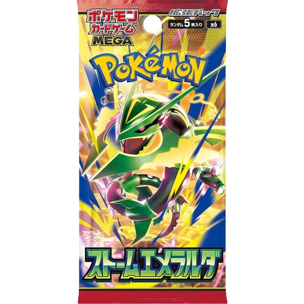 Pokemon Japan - Storm Emeralda Booster Pack
