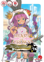 Heart of Crown Fairy Garden - Six City Alliance