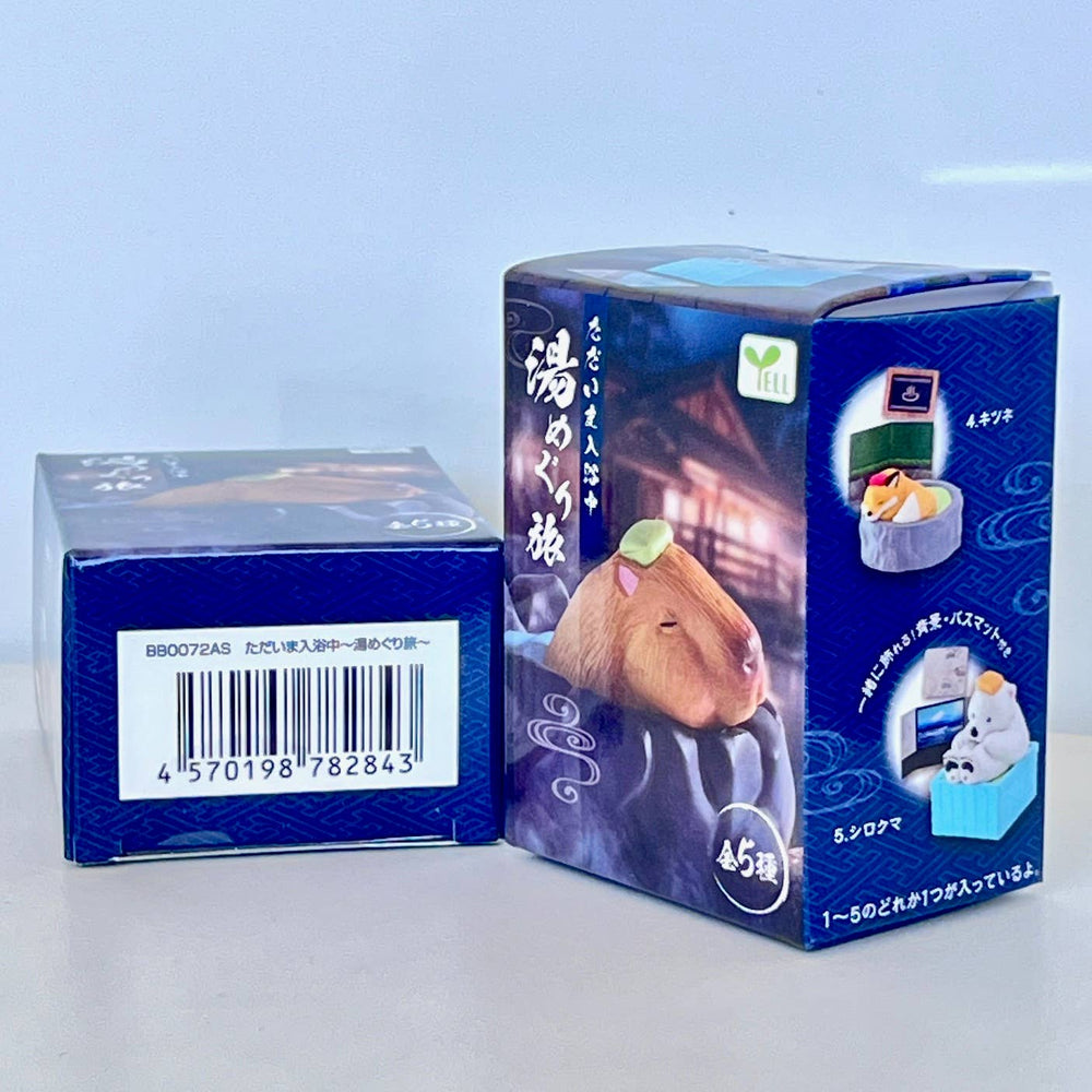 73096 Bathtime Spa Animals Blind Box-10