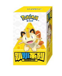 Funism Pokemon Edge Hanging Figures Series 1