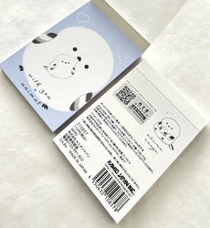 210857 Kamio Sparrow Bird Shima Enaga Mini Notepad-10