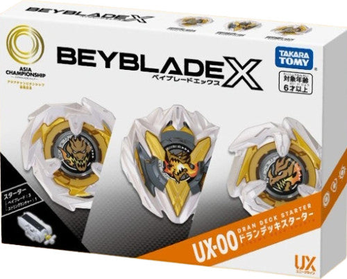 Takara Tomy Beyblade X Limited Edition UX-00 (BXG-25) Dran Deck Starter Set