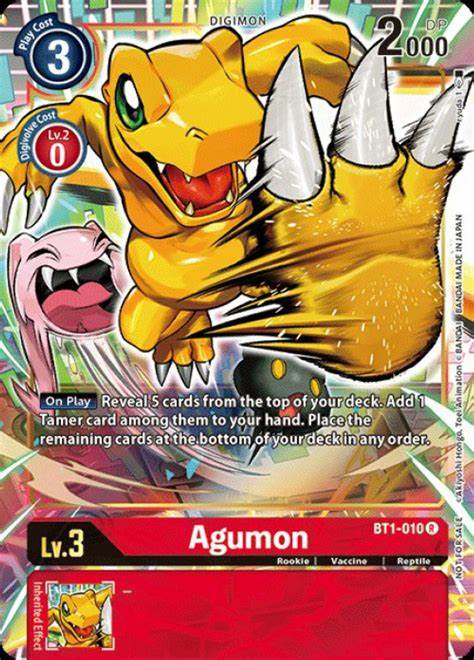 Digital Monster Day Commemoration Event- June 29