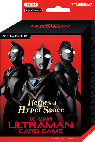 Ultraman TCG - Starter Deck 01: Heroes of Hyper Space