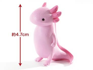 【Japanese Blind box】NIHILITY ANIMALS -KYOMU- 3 SURPRISE BOX