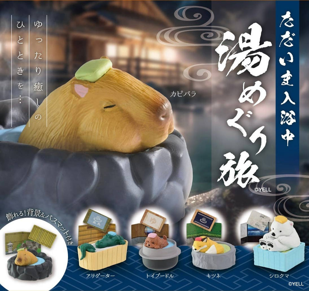 73096 Bathtime Spa Animals Blind Box-10