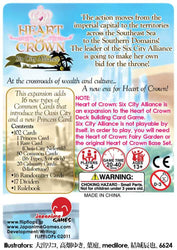 Heart of Crown Fairy Garden - Six City Alliance