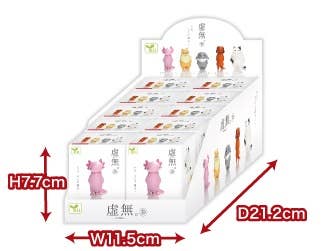 【Japanese Blind box】NIHILITY ANIMALS -KYOMU- 3 SURPRISE BOX