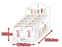 【Japanese Blind box】NIHILITY ANIMALS -KYOMU- 3 SURPRISE BOX