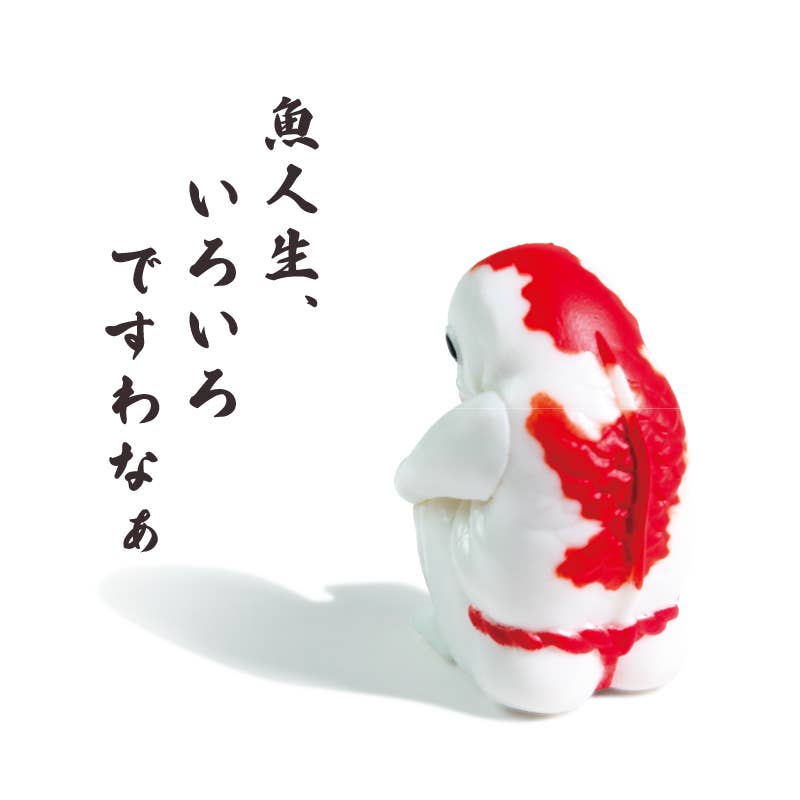 【JAPANESE BIND BOX】KOIMAN  BLIND BOX