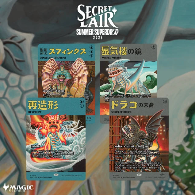 Secret Lair Drop Series: Featuring: Imiri Sakabashira (Non-Foil Edition)