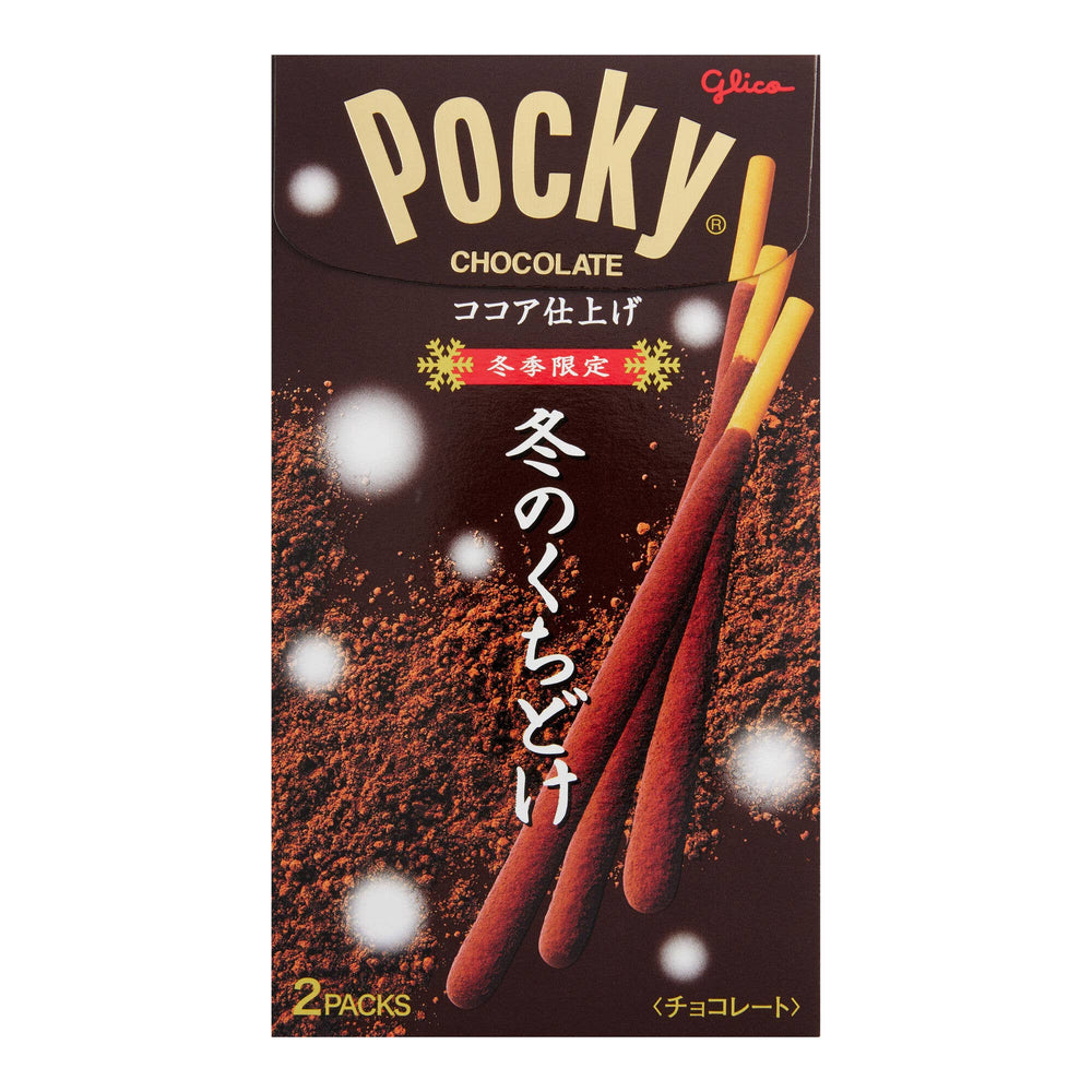 Pocky Japan 60% Cacao Chocolate Stick 2.6 oz