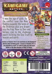 Kamigami Battles Expansion Avatars of Cosmic Fire