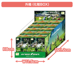 【JAPANESE BIND BOX】JURASSIC SHARK SURPRISE BOX