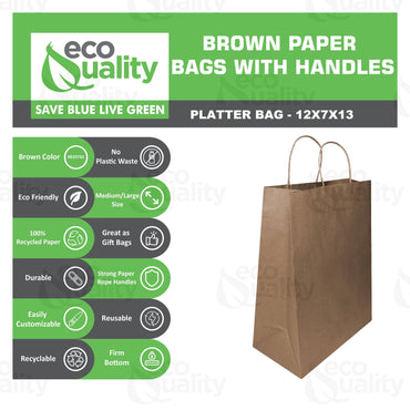 12x7x13 Large Kraft Paper Gift Bags w/Twine Handles: 100pcs