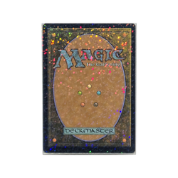 Holo Perfect Fit Sleeves - Standard Size - 5 Foil Designs: Fracture